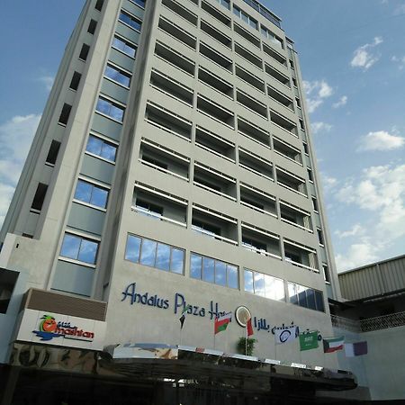 Al Andalus Plaza Hotel Манама Экстерьер фото