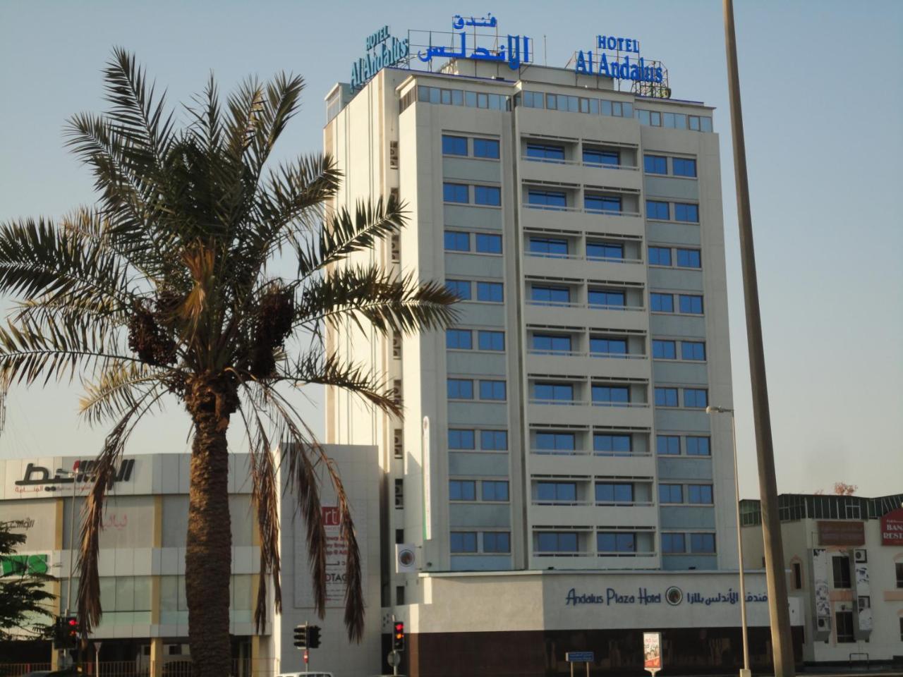 Al Andalus Plaza Hotel Манама Экстерьер фото