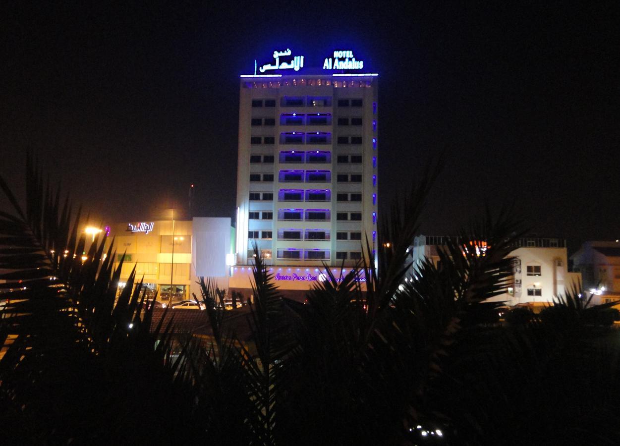 Al Andalus Plaza Hotel Манама Экстерьер фото