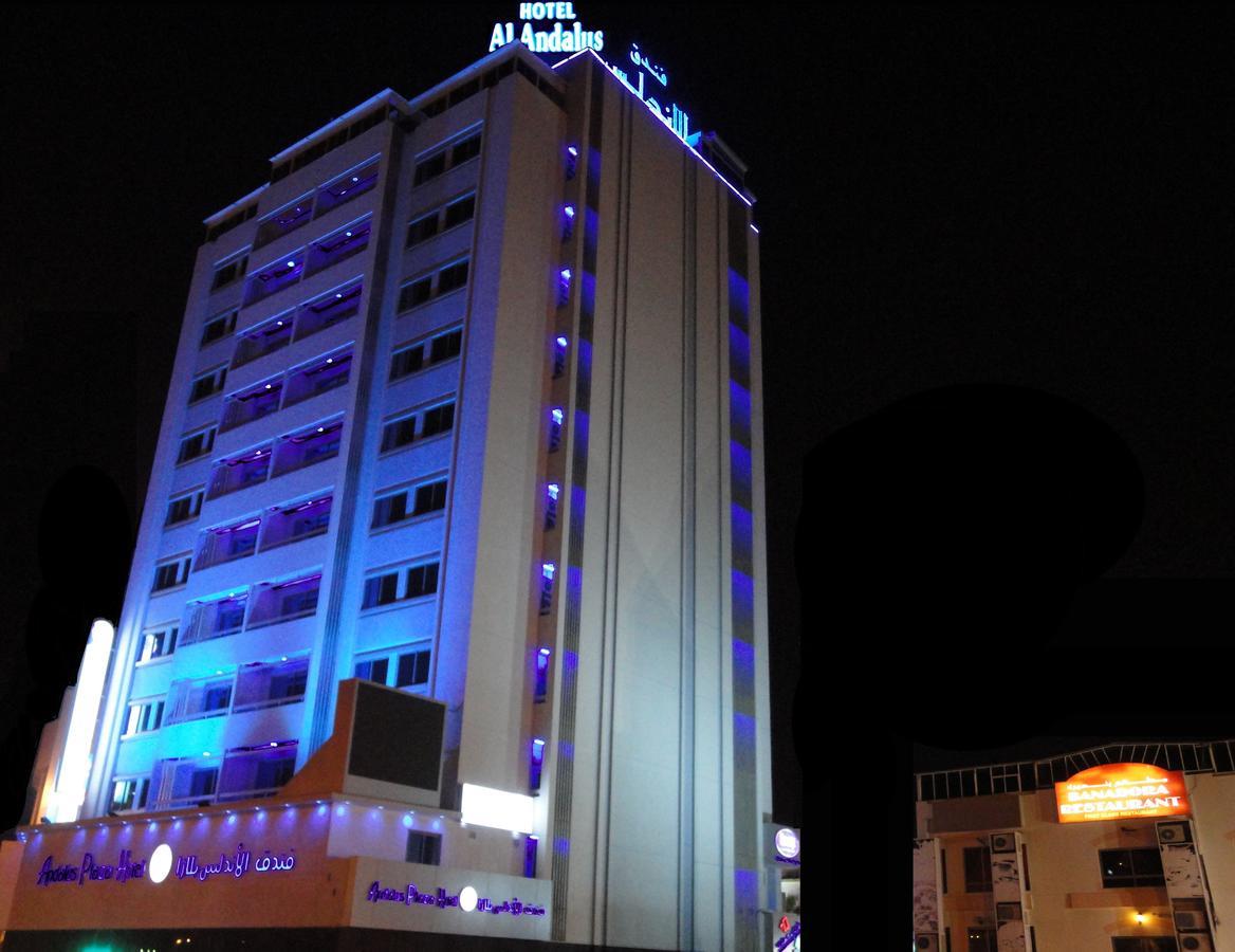 Al Andalus Plaza Hotel Манама Экстерьер фото