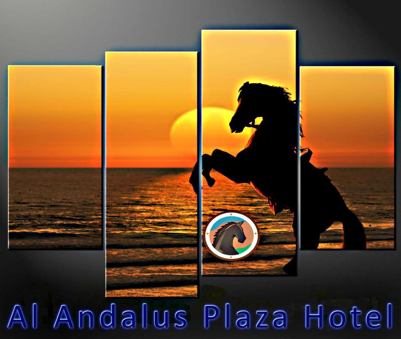 Al Andalus Plaza Hotel Манама Экстерьер фото